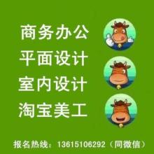 北京技术咨询 助力创新驱动与产业升级