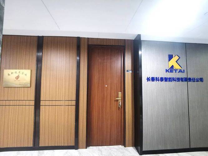 长春智慧酒店技术落地参考依据与技术咨询指南