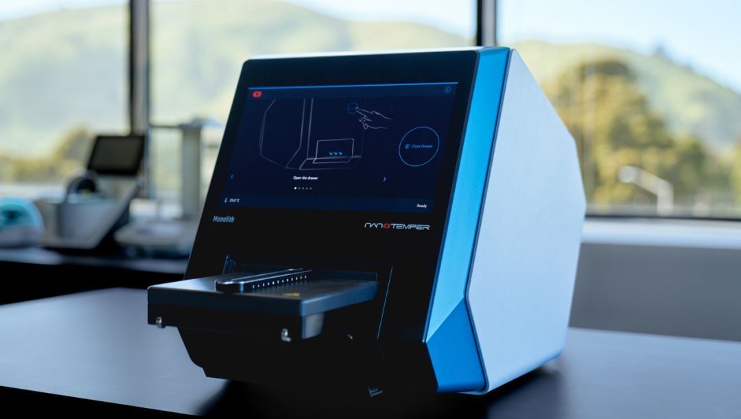 新标准！光谱位移技术联合NativeMP重新定义膜蛋白研究